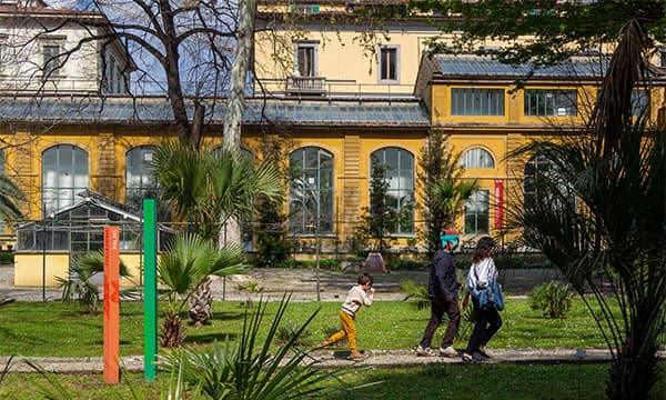 Botanical Garden